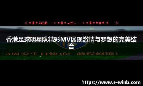 k1体育官网