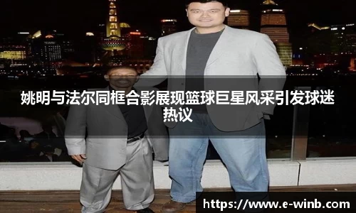 k1体育十年品牌值得信赖
