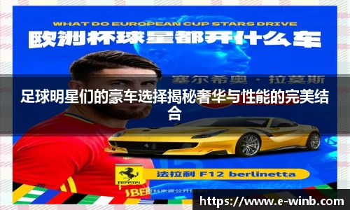 k1体育十年品牌