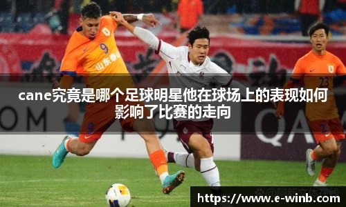 k1体育十年品牌值得信赖