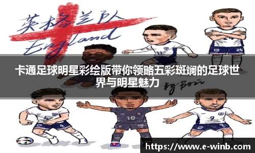 k1体育官网