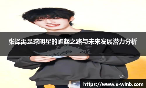 k1体育官网
