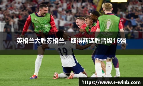 k1体育十年品牌