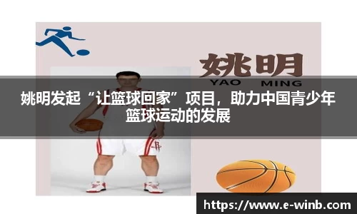 k1体育十年品牌值得信赖