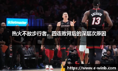 k1体育官网