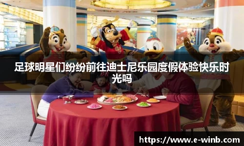 k1体育十年品牌