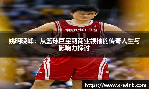 k1体育十年品牌