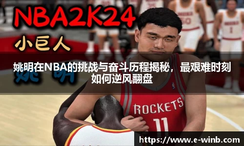 k1体育十年品牌值得信赖