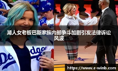 k1体育十年品牌值得信赖