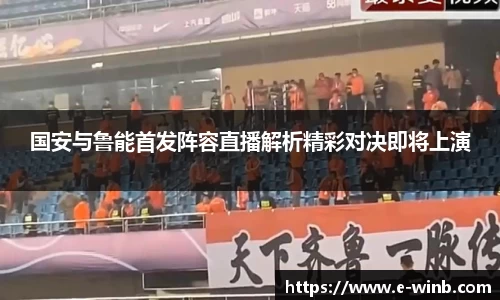 k1体育十年品牌值得信赖