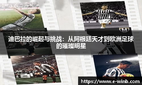 k1体育十年品牌值得信赖