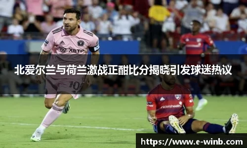 k1体育十年品牌值得信赖