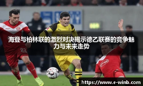 k1体育十年品牌值得信赖