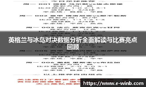 k1体育