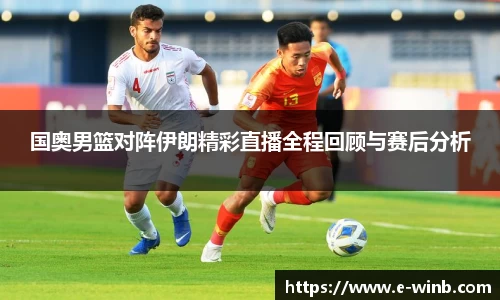 k1体育十年品牌