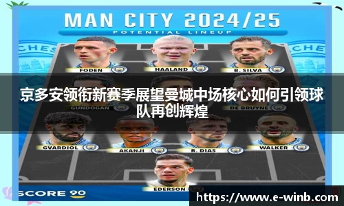 k1体育官网
