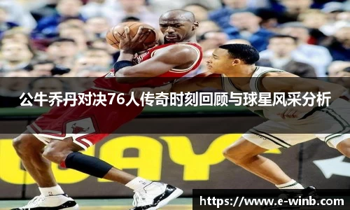 k1体育十年品牌