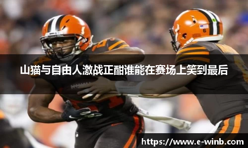 k1体育十年品牌