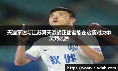 k1体育十年品牌值得信赖