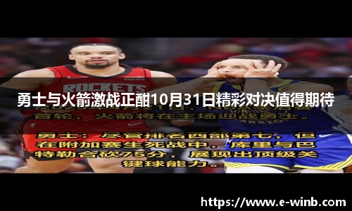 k1体育十年品牌值得信赖