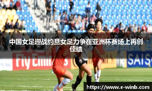 k1体育十年品牌