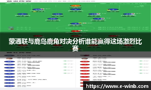 k1体育十年品牌值得信赖
