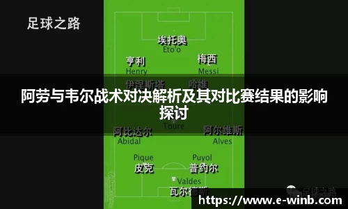 k1体育十年品牌值得信赖