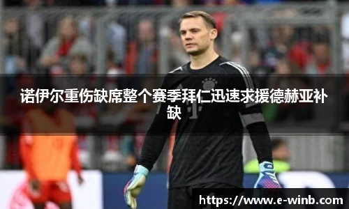 k1体育十年品牌