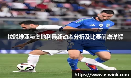 k1体育十年品牌