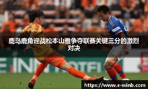 k1体育十年品牌值得信赖