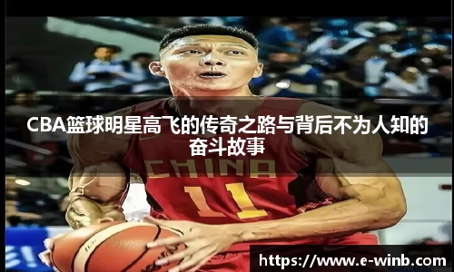 xingkong.com