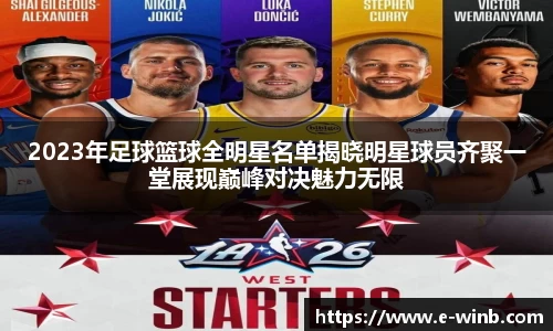 xingkong